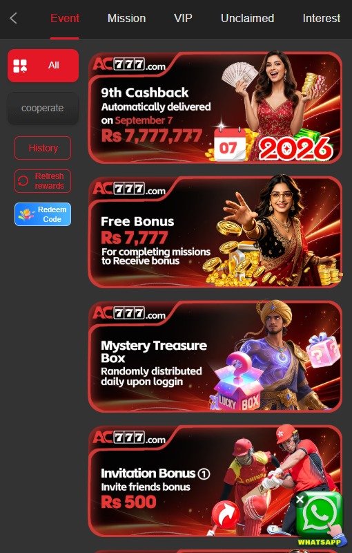 AC777 Game event bonuses and referral interface